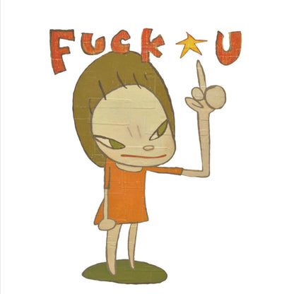 fuck u baby tee