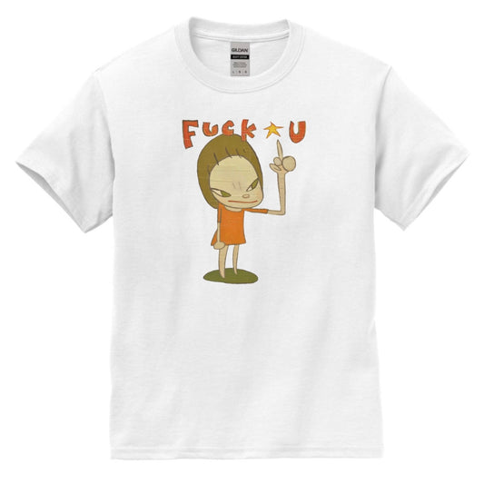 fuck u baby tee
